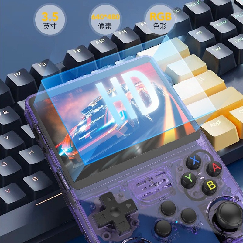 R36S – nowa, w 100% oryginalna – Retro Gaming Kiosk recenzja i cena